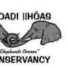 ≠Khoadi-//Hôas Conservancy